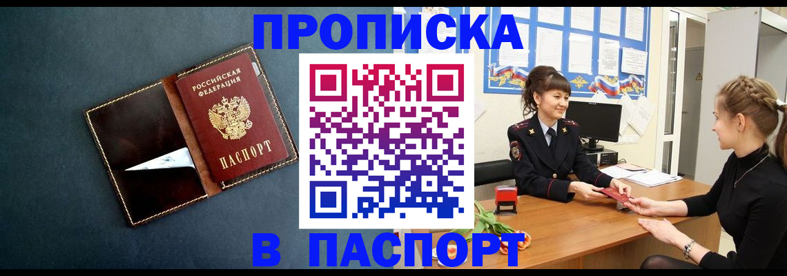 форма 3 в Нефтеюганске